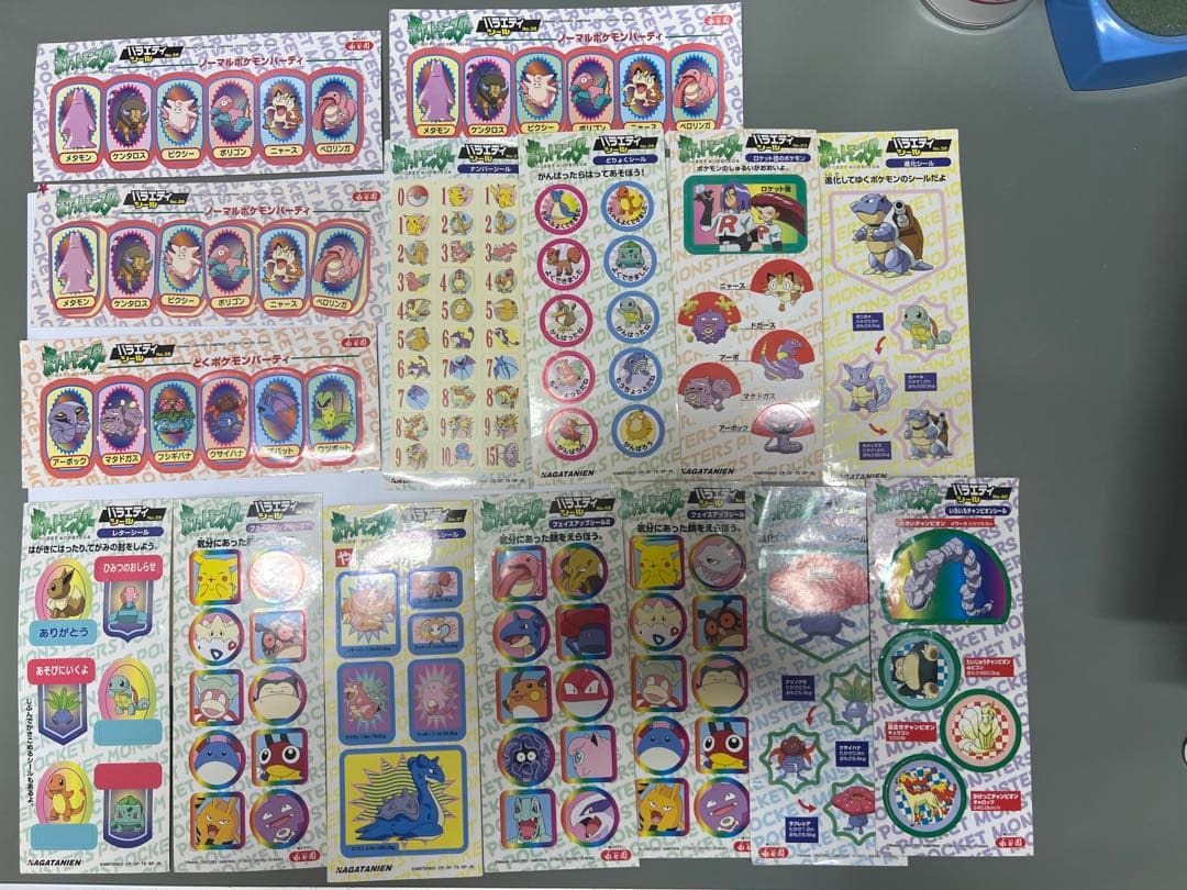 ポケモン　シール　コレクション