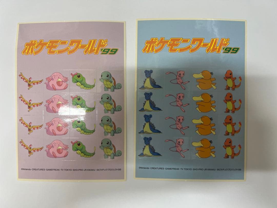 ポケモン　シール　コレクション