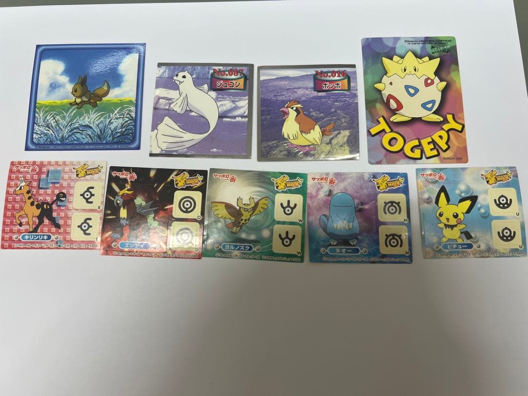 ポケモン　シール　コレクション