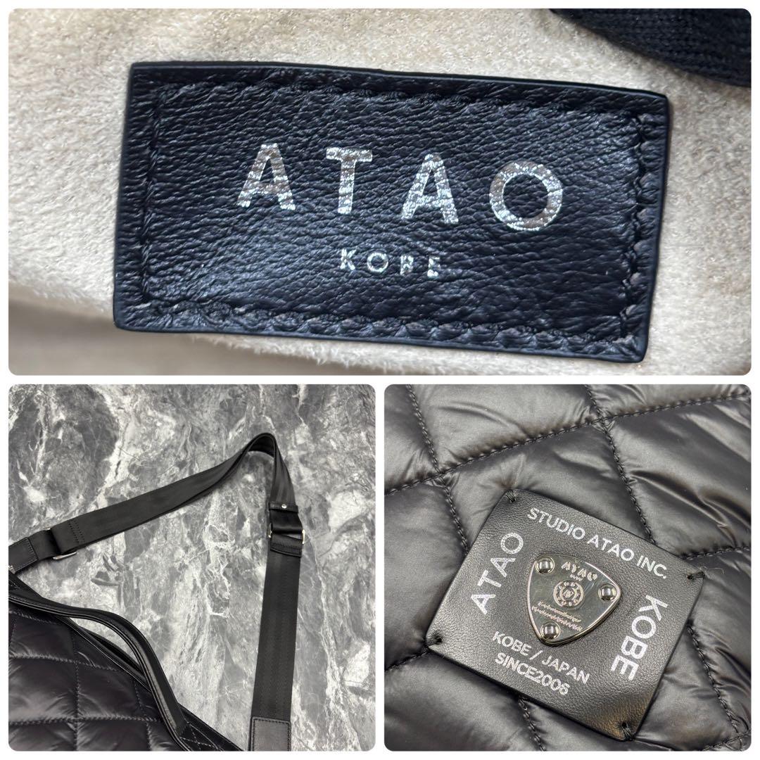 ゆず ✨アタオ　ATAO 2way ショルダーバッグ　キルティング