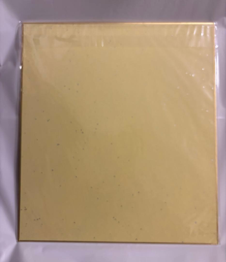 【レア】約束のネバーランド 完結記念 複製サイン色紙