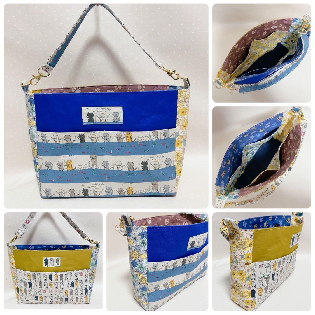 chibinyanco。 布バスケット バックインバック ねこ生地