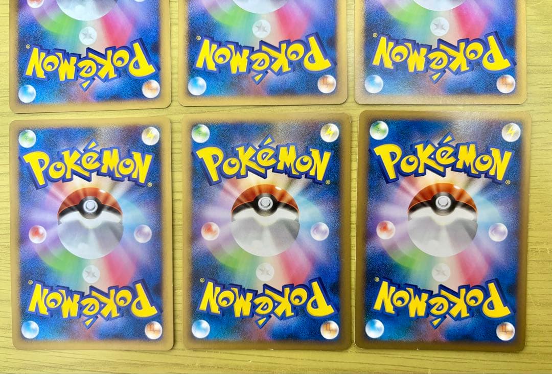 レジェンドエネルギー　基本悪エネルギー6枚セット　ブラッキーシルエット