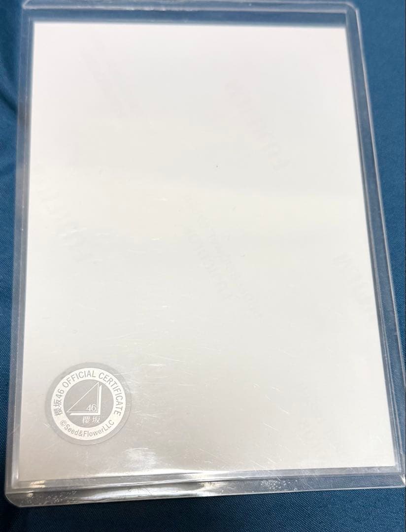 櫻坂46 石森璃花 生写真 サイン