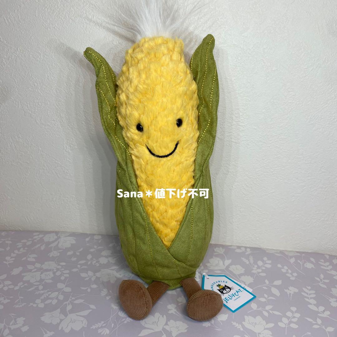 新品　ジェリーキャット　Amuseables Sweetcorn とうもろこし