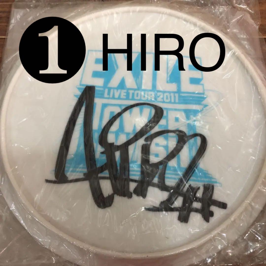 EXILE 激レア‼️サイン入りフリスビー
