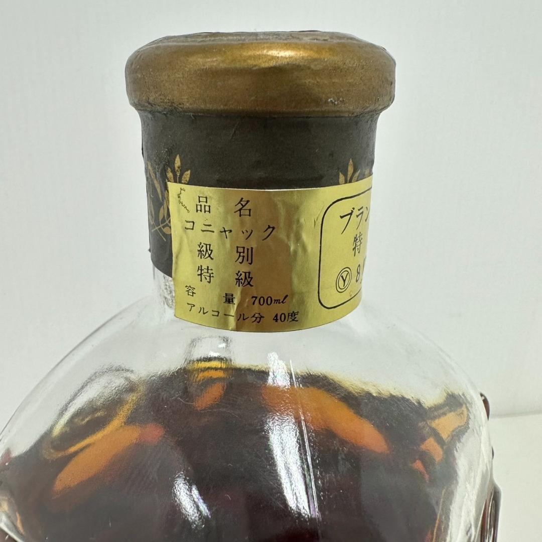 ブランデー 772729/REMY MARTIN NAPOLEON CARAFE