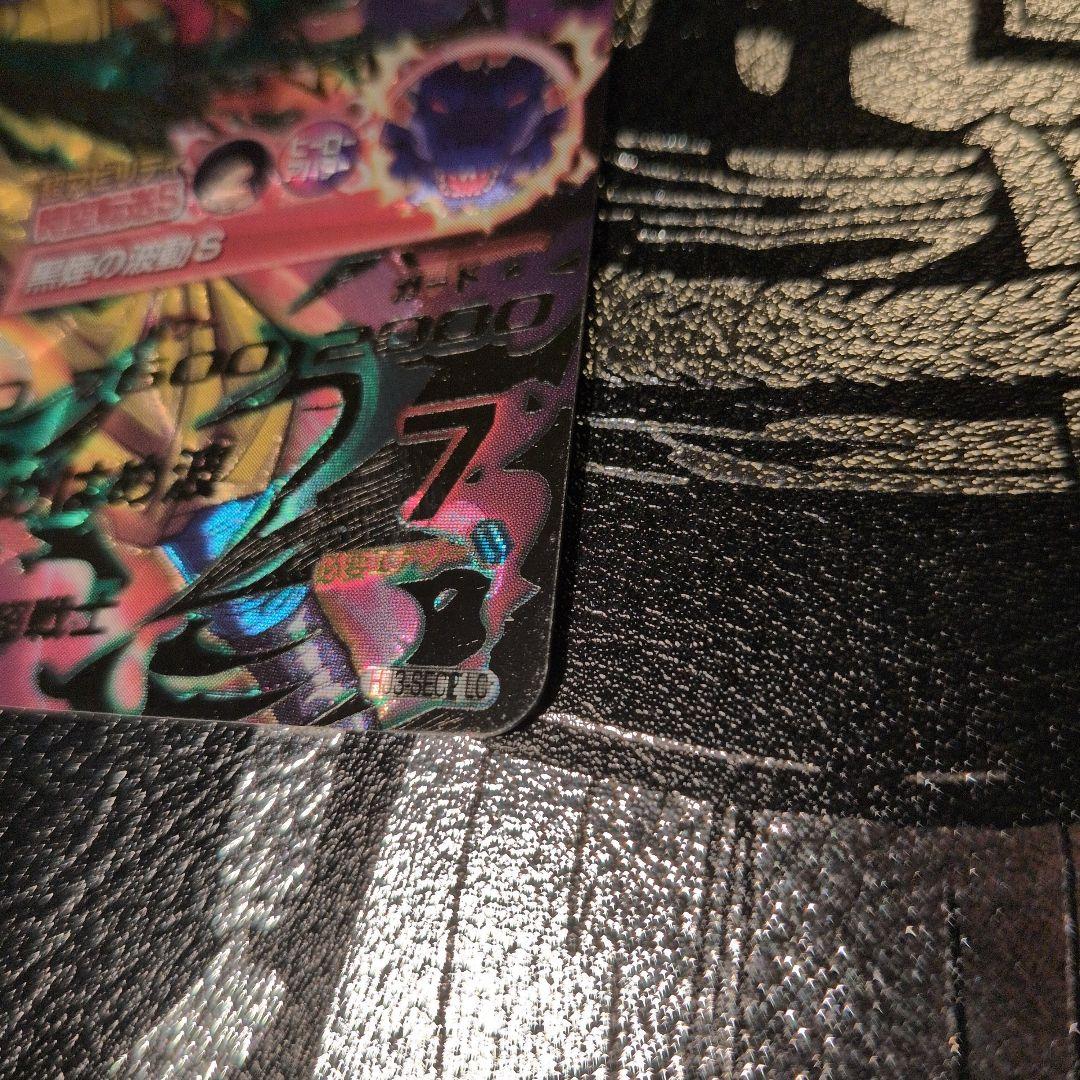 スーパードラゴンボールヒーローズ hj3-sec2 lc 孫悟空：GT