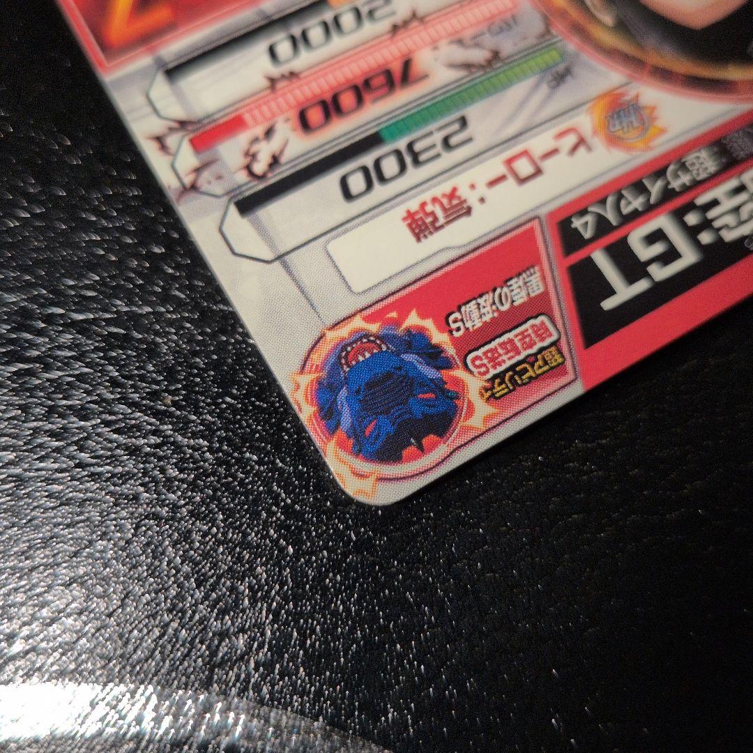 スーパードラゴンボールヒーローズ hj3-sec2 lc 孫悟空：GT