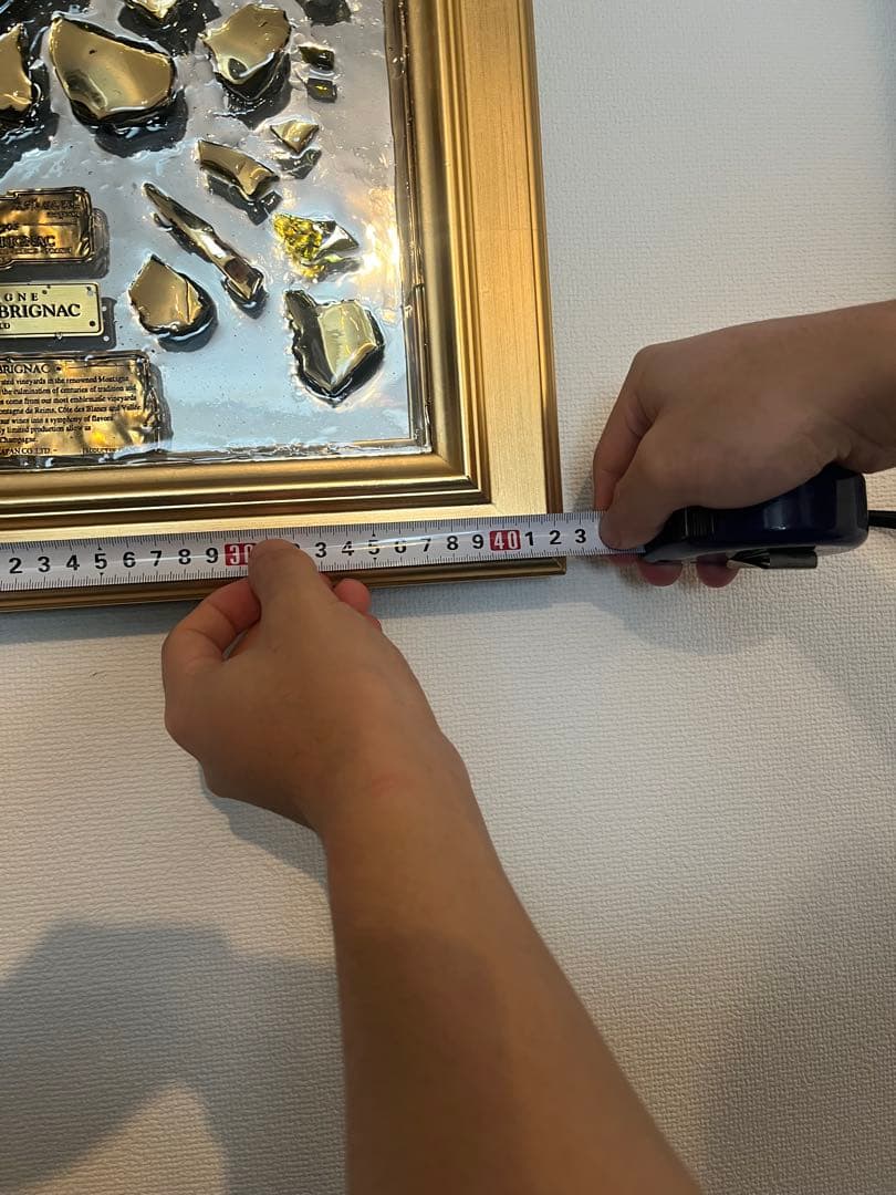 【1点物】　アルマンドゴールド　クラッシュアート　シャンパンアート