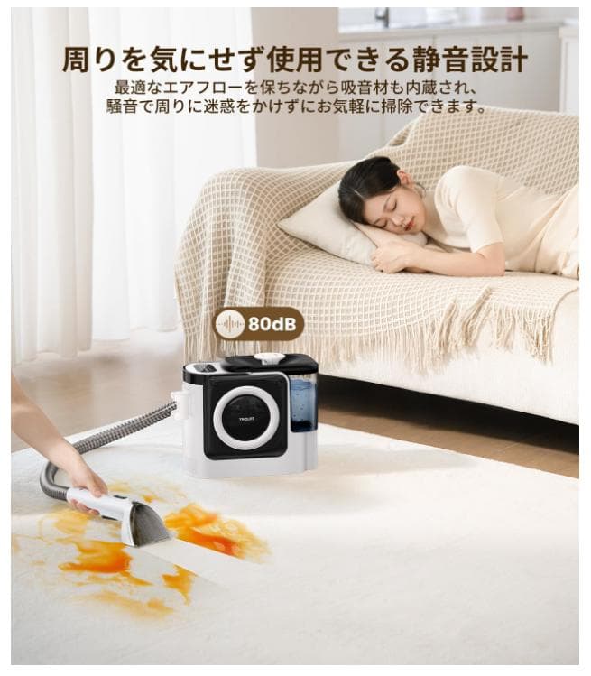 リンサークリーナー 高温スチーム 20kPa 加熱式 大容量 お手入れ簡単