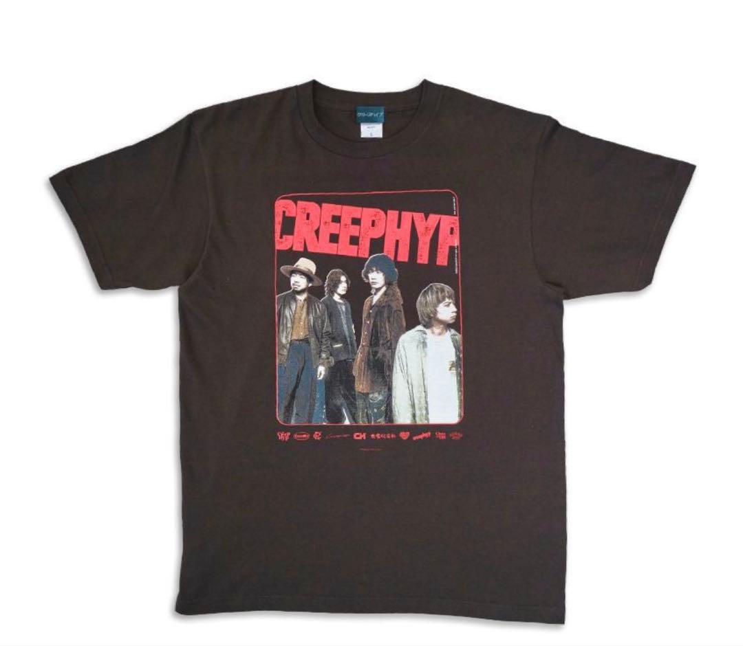 クリープハイプ　Tシャツ