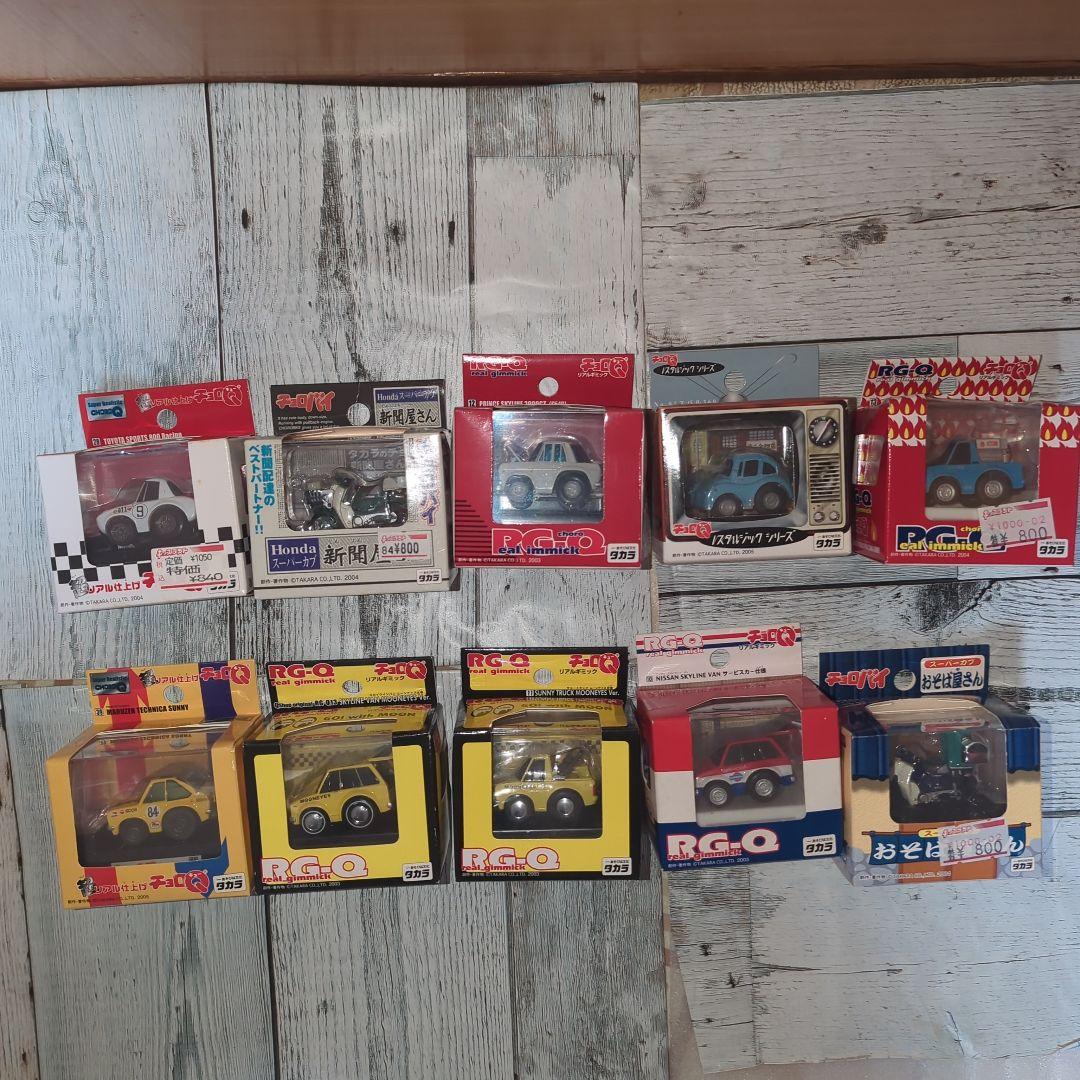 チョロQ　チョロバイクなど　まとめ売り