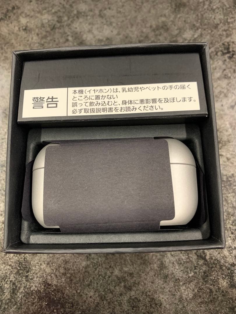 【ほぼ新品】Technics EAH-AZ60M2 シルバー