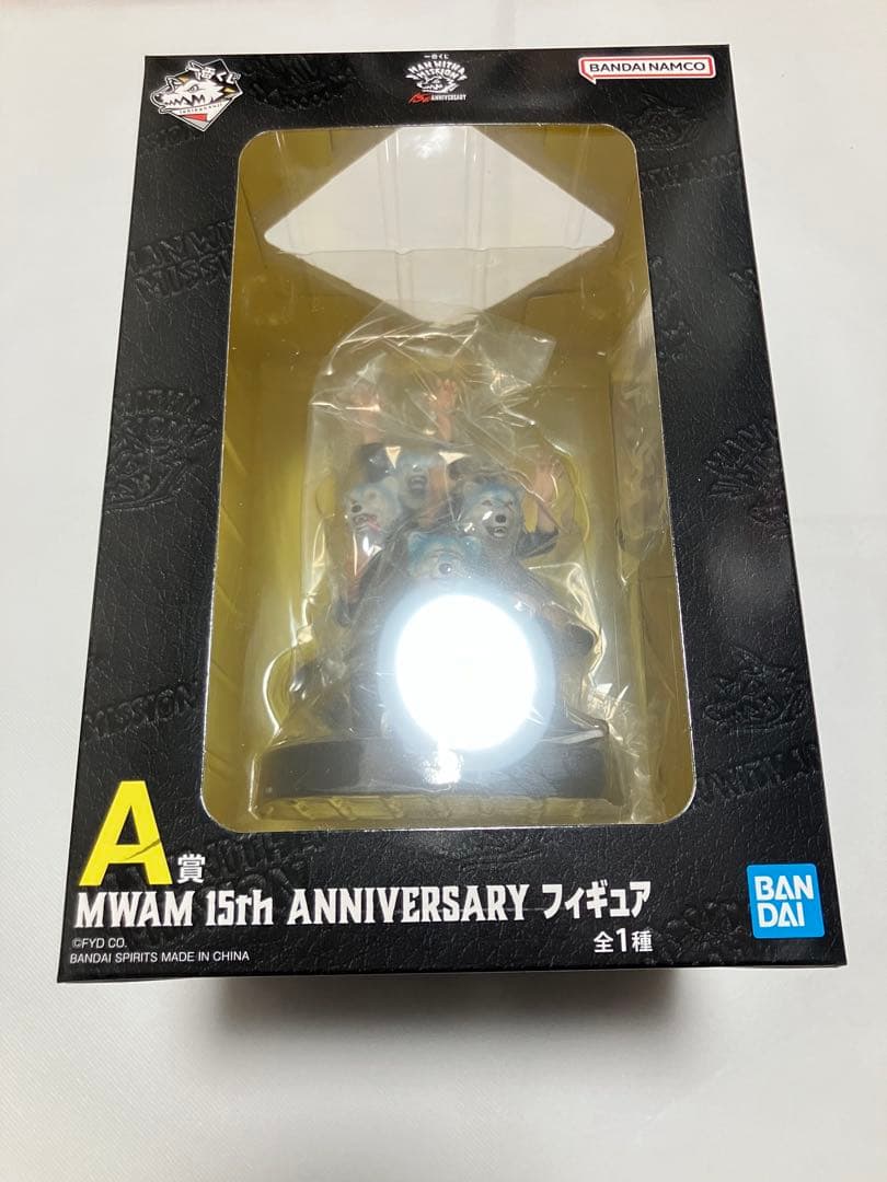 一番くじ MAN WITH A MISSION A賞 MWAM15thフィギュア