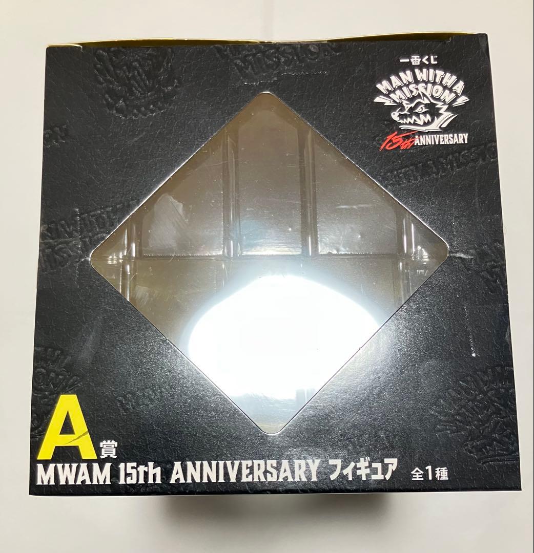 一番くじ MAN WITH A MISSION A賞 MWAM15thフィギュア