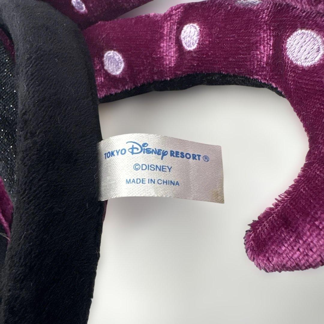 ディズニー　ヴィランズ　アースラ 　カチューシャ