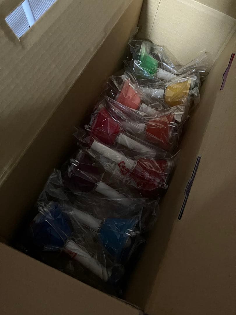 KCハンドベルセット マルチカラー20個