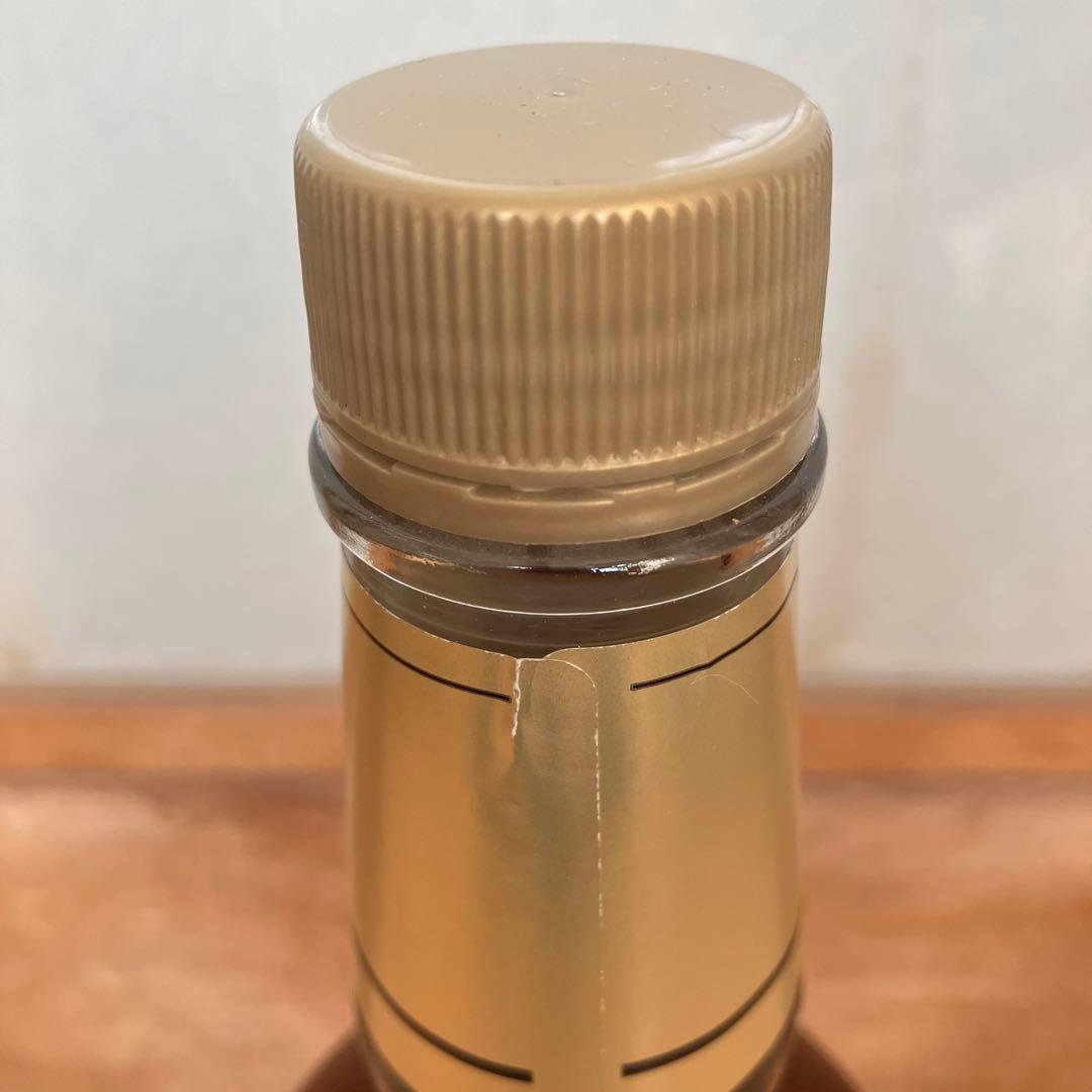 【希少】HENRY McKENNA ヘンリーマッケンナ バーボン 旧ボトル