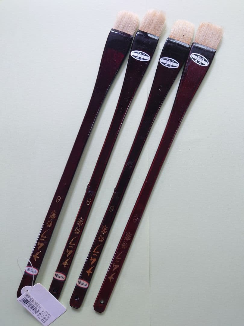 【未使用】絵刷毛筆（はけ7 種類）