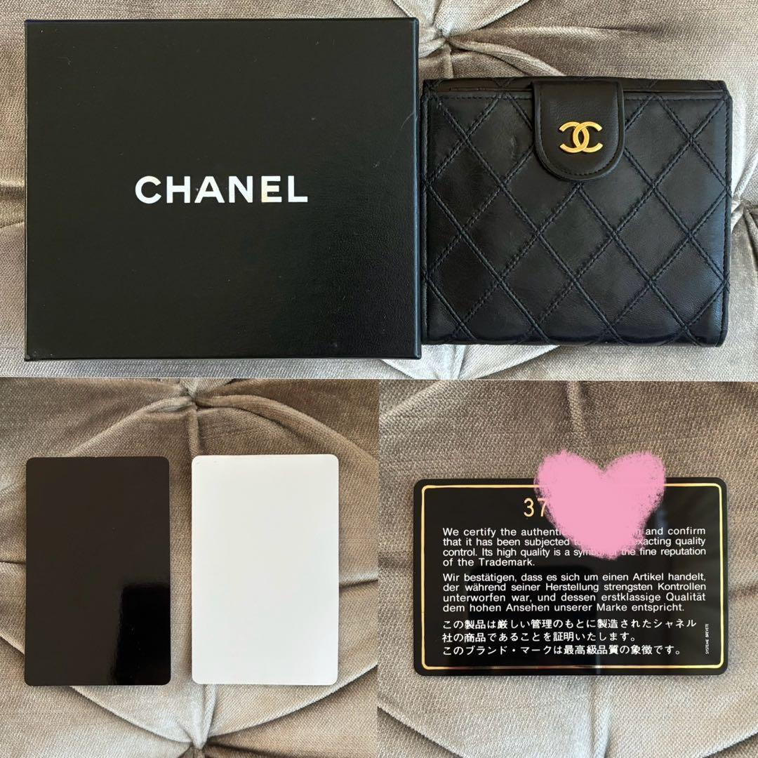 CHANEL Vintage Bicolore Wallet ʚ₍ᐢ. .ᐢ₎ɞ