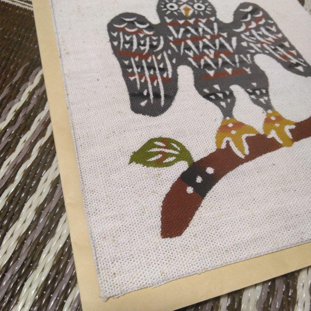 柚木沙弥郎　染色工芸家　型染絵　フクロウ　梟　鳥