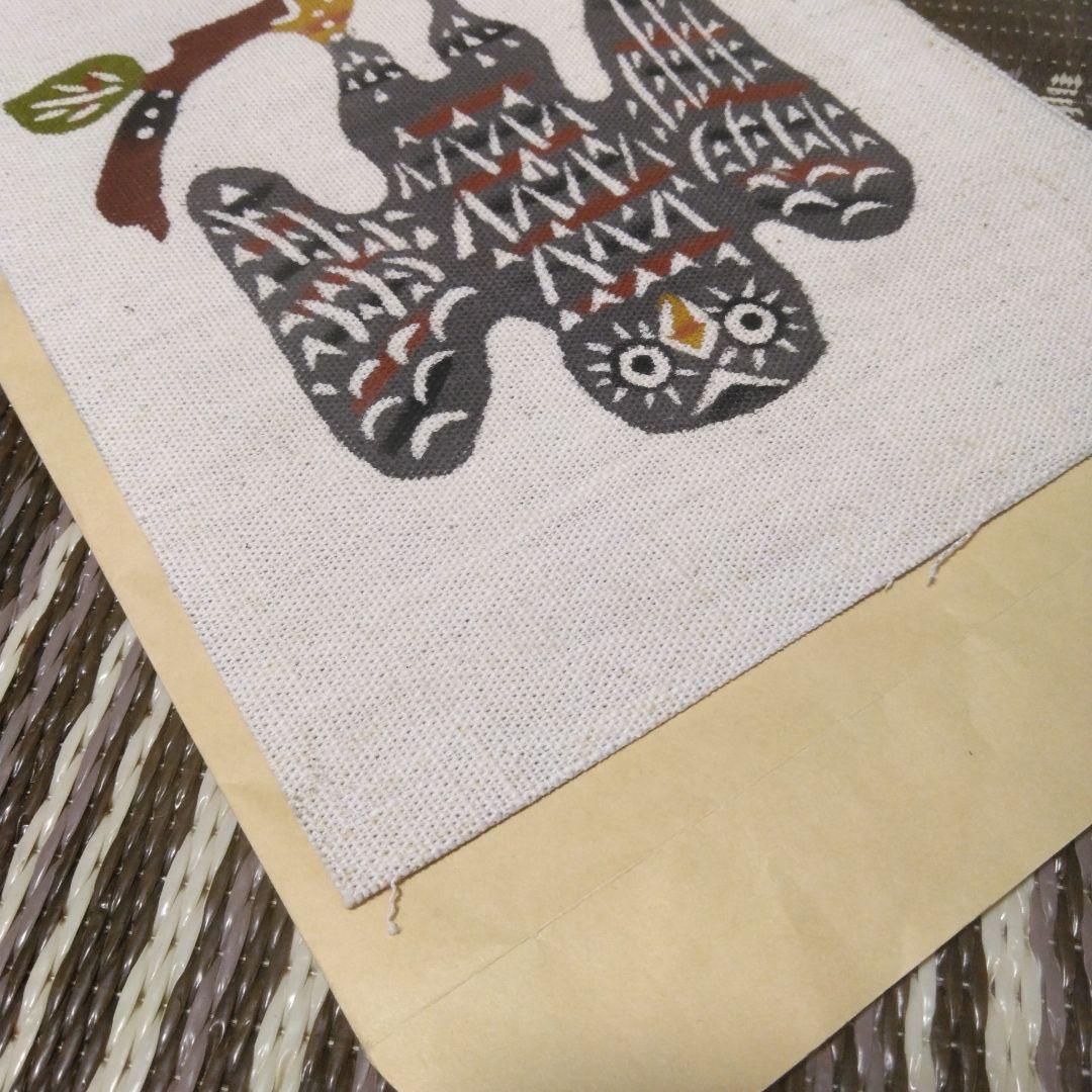 柚木沙弥郎　染色工芸家　型染絵　フクロウ　梟　鳥