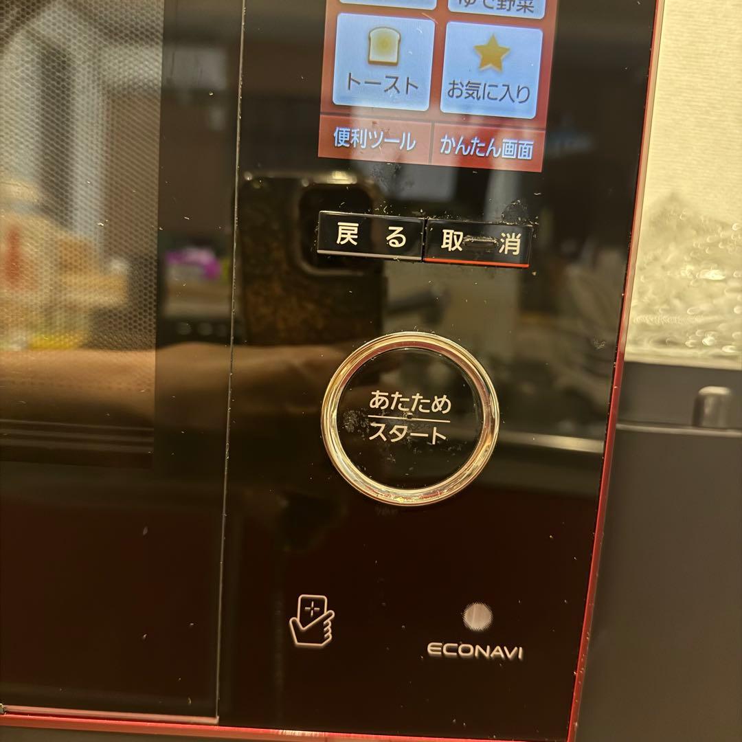 【mapa】Panasonic Bistro スチームオーブンレンジ