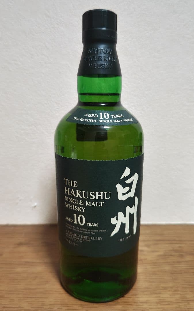 白州 10年 シングルモルトウイスキー 700ml
