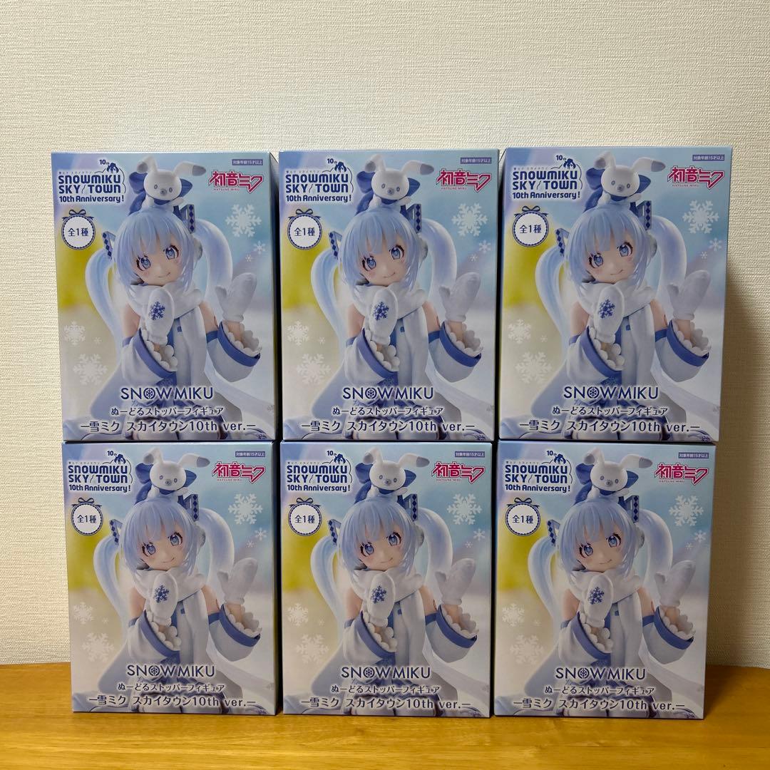初音ミク　ぬーどるストッパーフィギュア　雪ミク　スカイタウン10th ver.