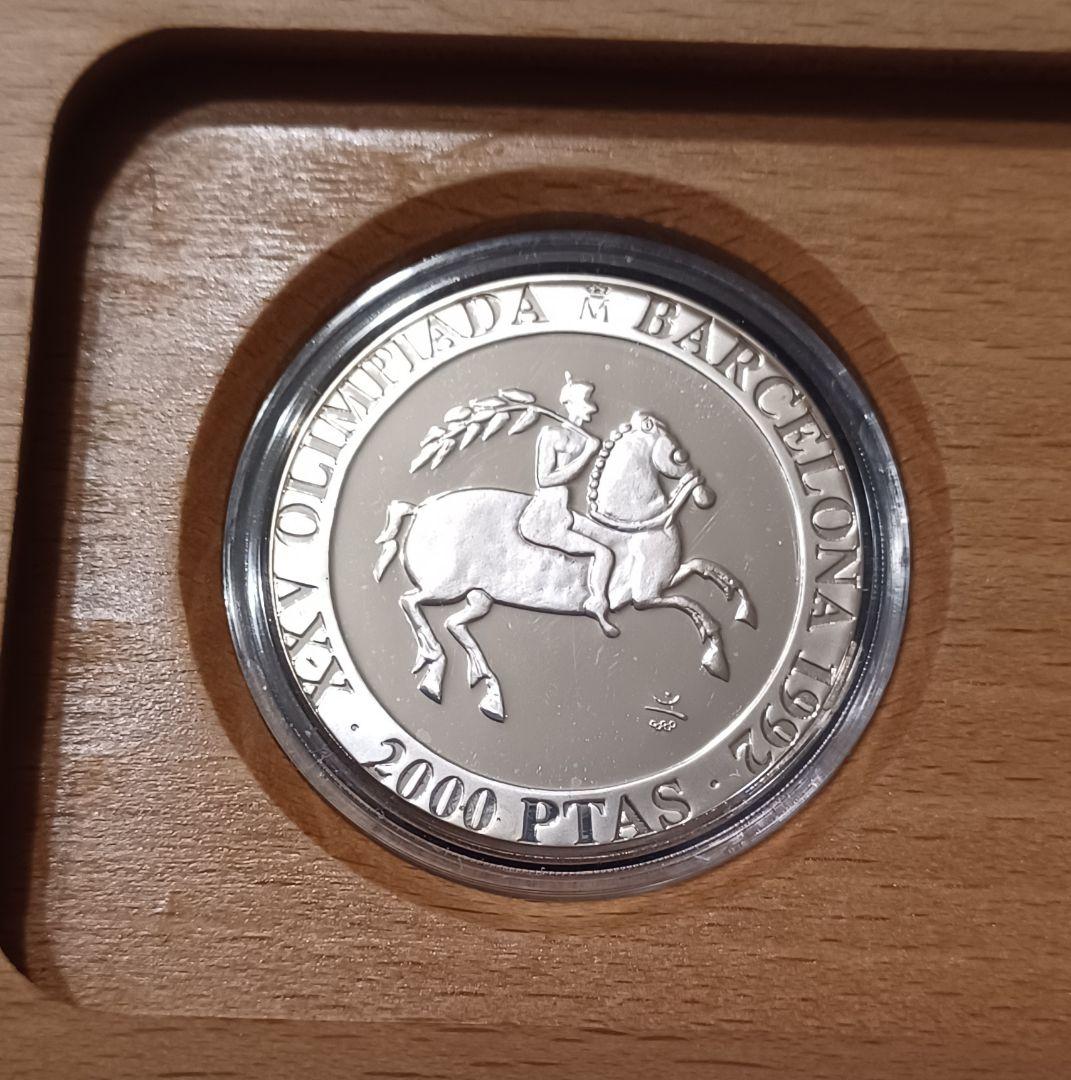 銀価格高騰中！バルセロナの記念銀貨2点『騎士』と『聖火』