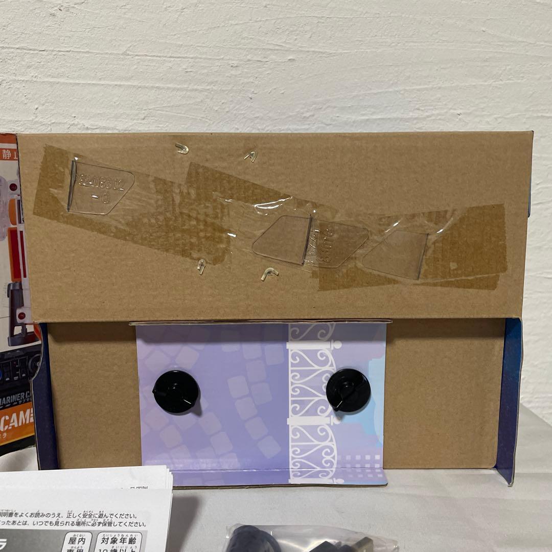 サブマリーナカメラ 水槽でのラジコン水中カメラ。魚の動きを録画