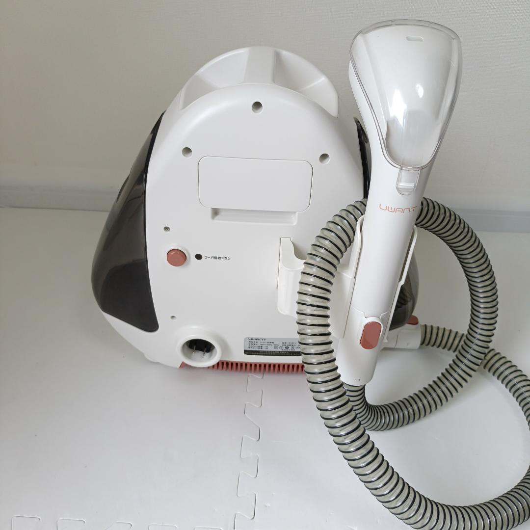 【良品】UWANT B-100 J リンサー クリーナー 洗浄機 ホワイト