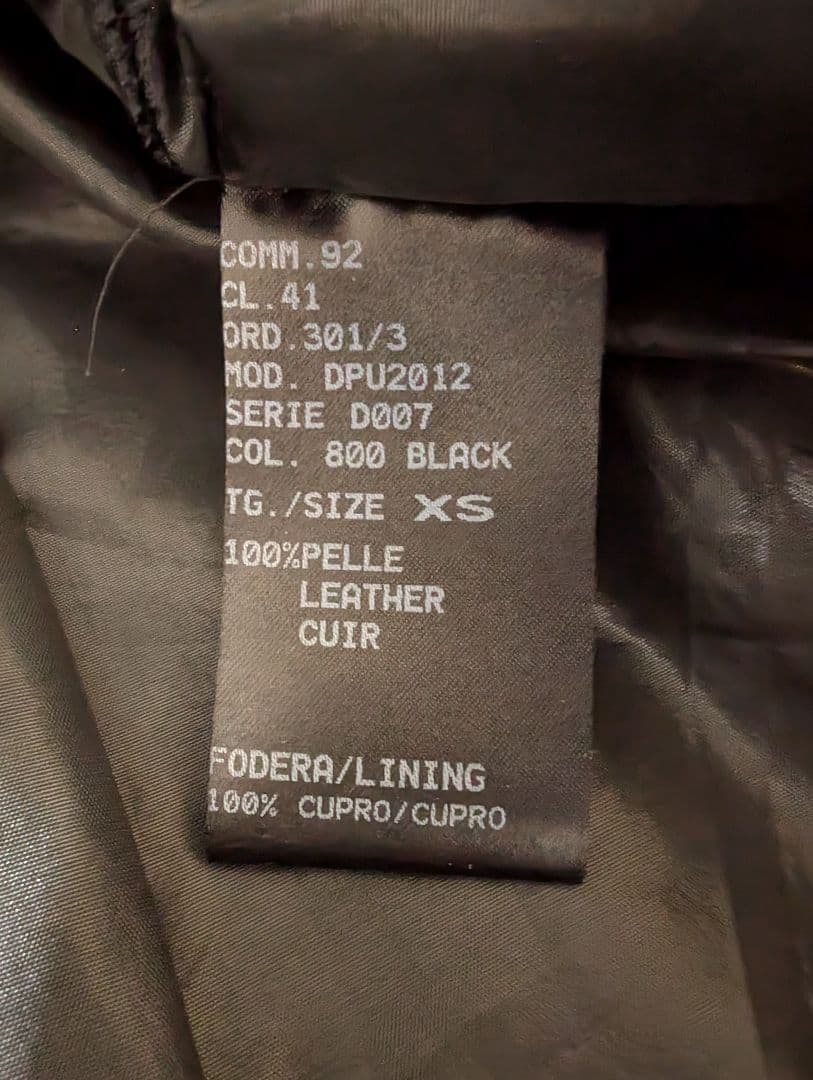 【美品】イタリア製 DROMe ラムレザー ライダースジャケット