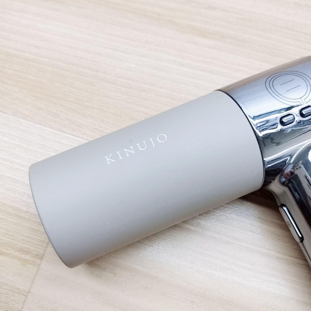 美品⚡️ KINUJO 絹女 ドライヤー キヌジョ