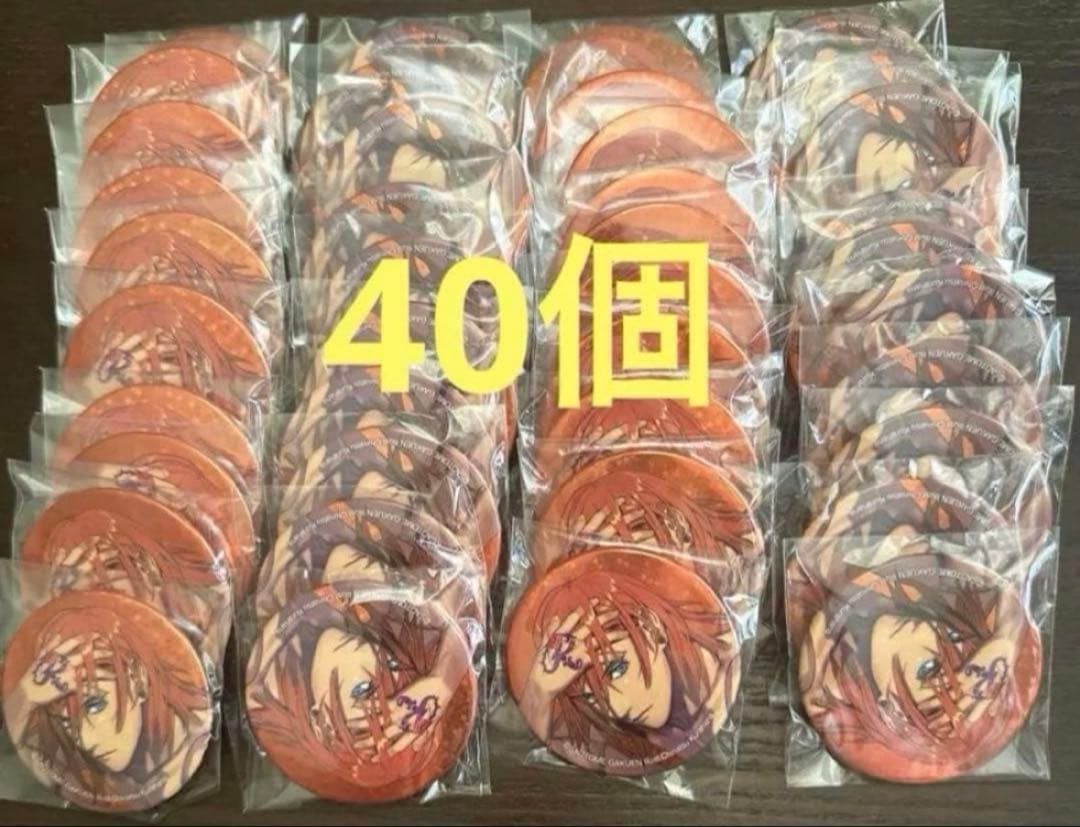 新品 ソロベストアルバム 40個 ホログラム 缶バッジ 神宮寺レン うたプリ