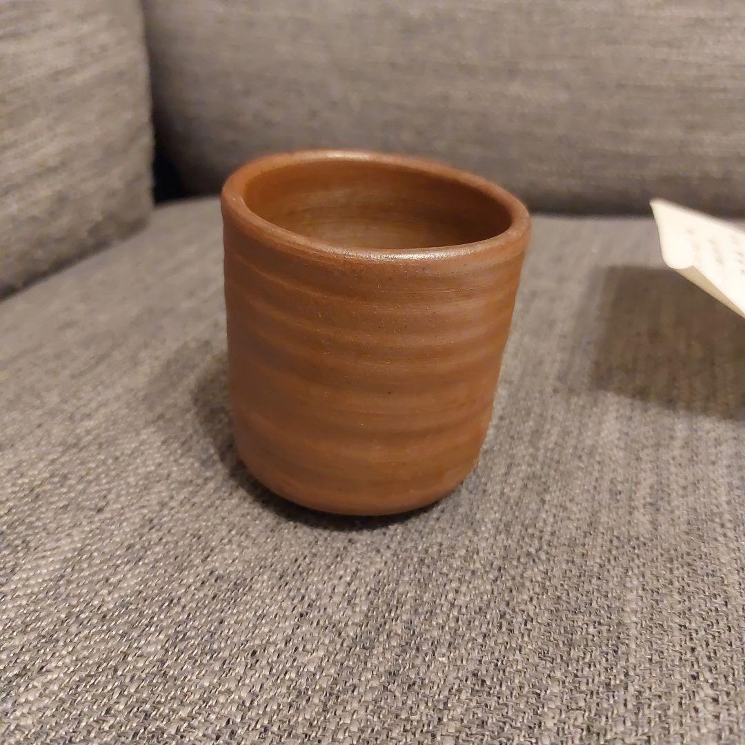 備前焼故木村隆男 ぐい呑み３作品