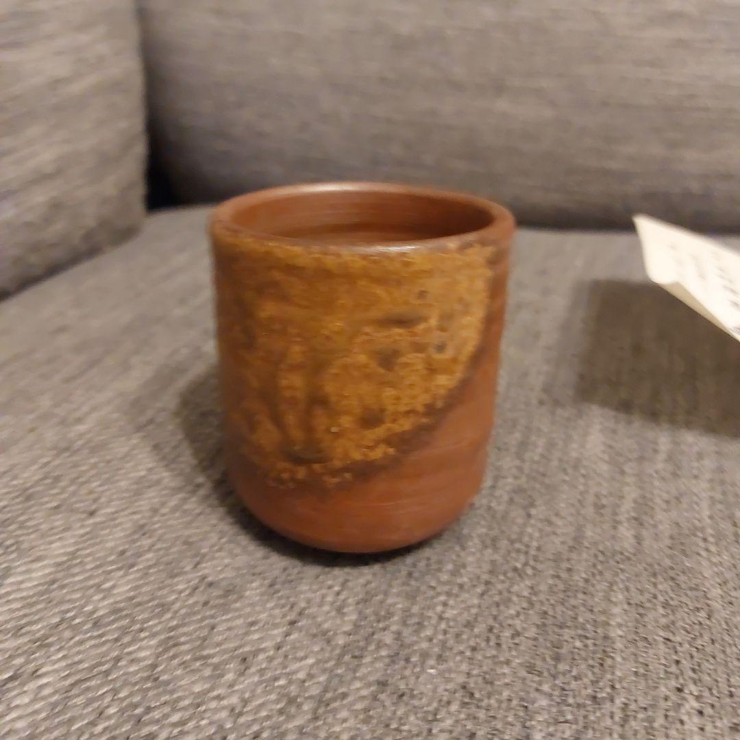 備前焼故木村隆男 ぐい呑み３作品