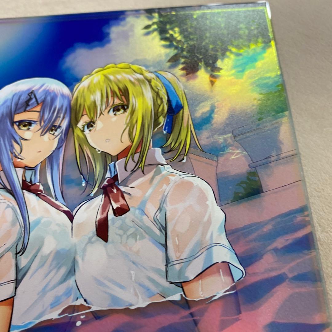 鵺の陰陽師 オーロラアクリルボード