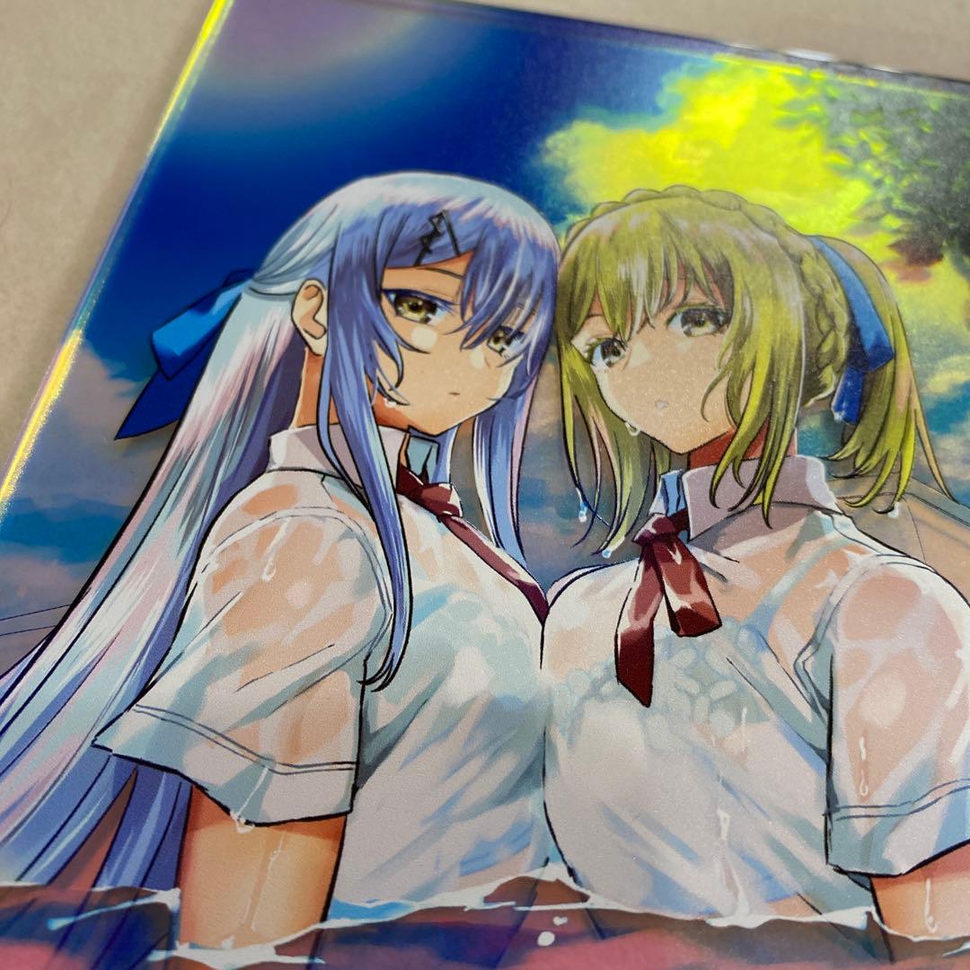 鵺の陰陽師 オーロラアクリルボード