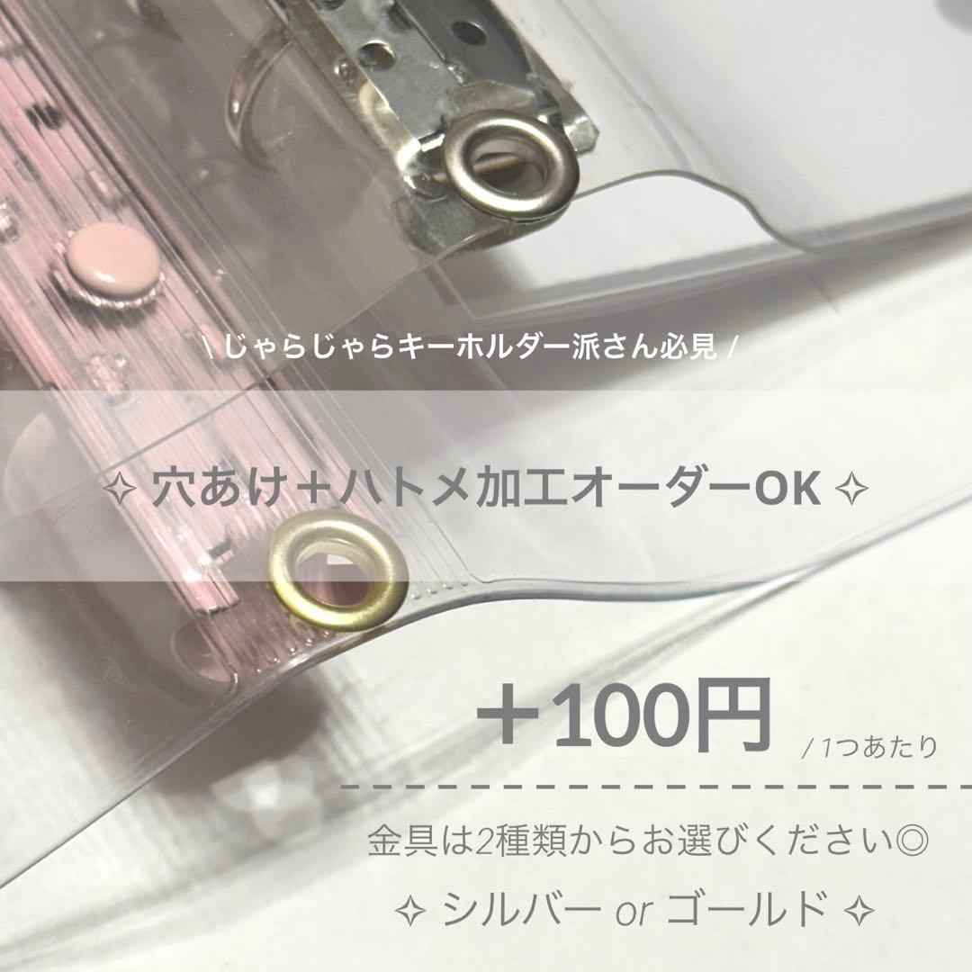 いちごページ✧