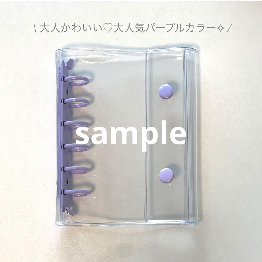 いちごページ✧