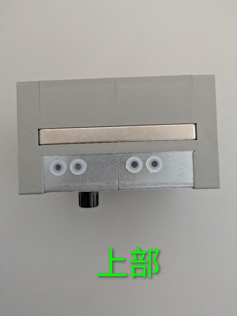 4ステップサーモスタット（鷺宮製作所製品）