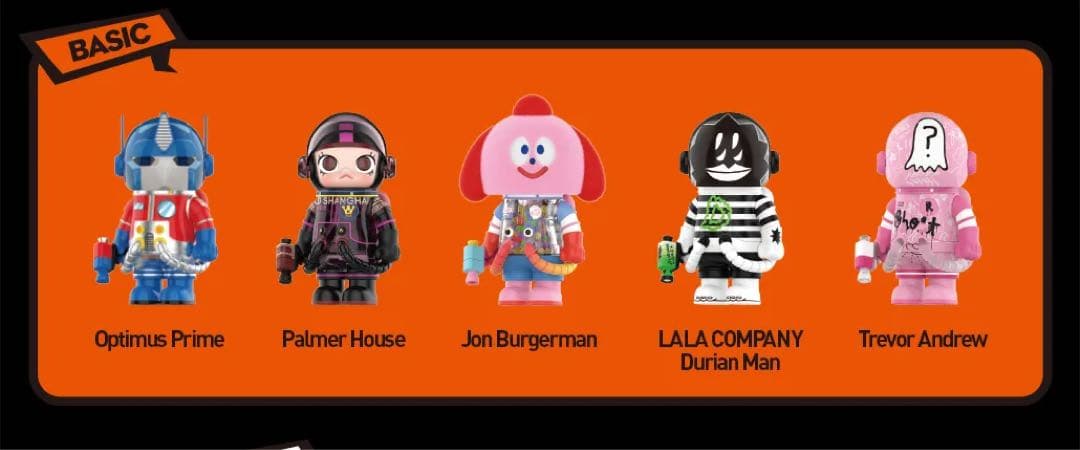 その他 POPMART MEGA SPACE MOLLY 100% Series4