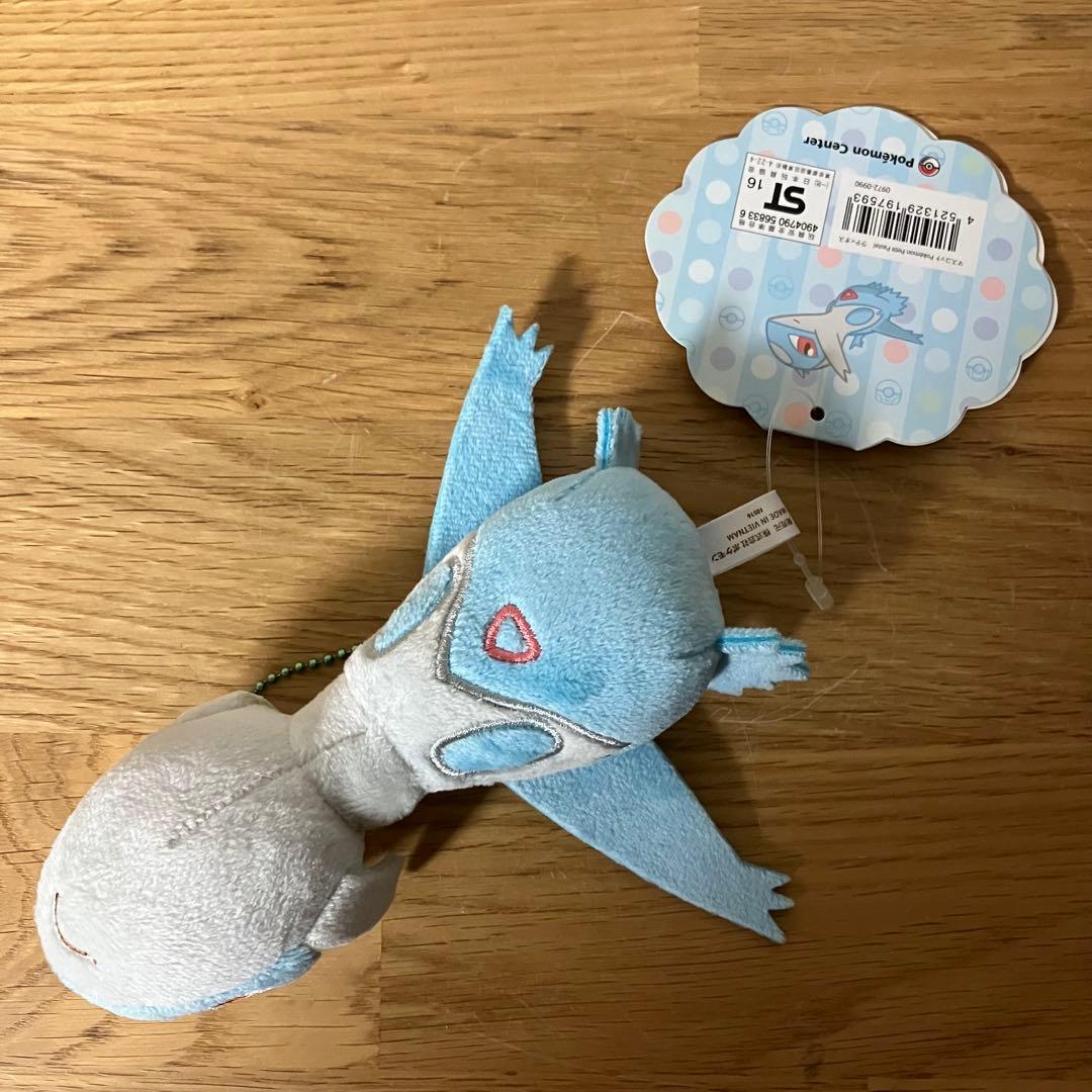 ポケモンセンター Petit Pastel ぬいぐるみ ラティアス　ラティオス※