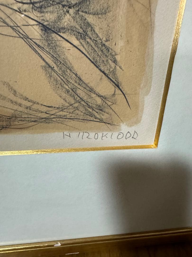 織田広喜『パリの女』リトグラフ 直筆サイン有 額装