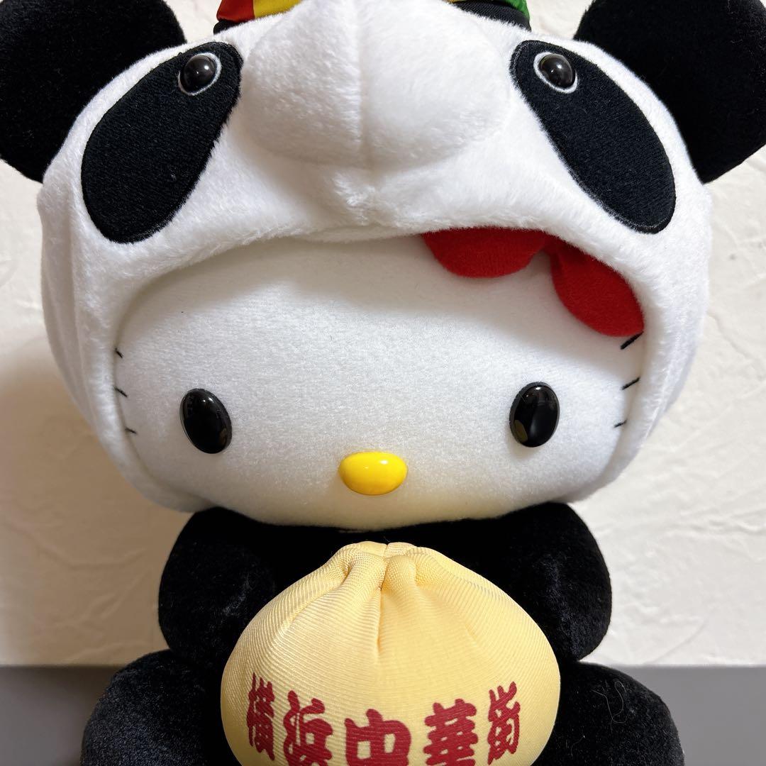 キティちゃん　ぬいぐるみ　ご当地キティ横浜限定　中華街バージョン　25センチ