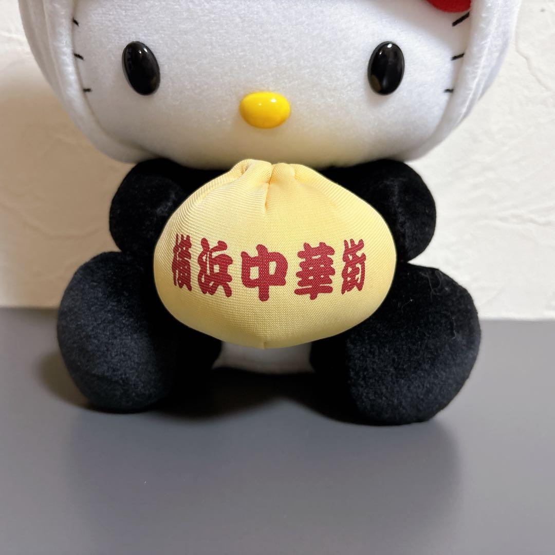 キティちゃん　ぬいぐるみ　ご当地キティ横浜限定　中華街バージョン　25センチ