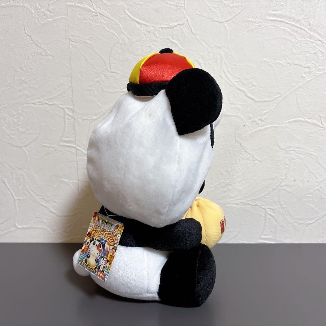 キティちゃん　ぬいぐるみ　ご当地キティ横浜限定　中華街バージョン　25センチ