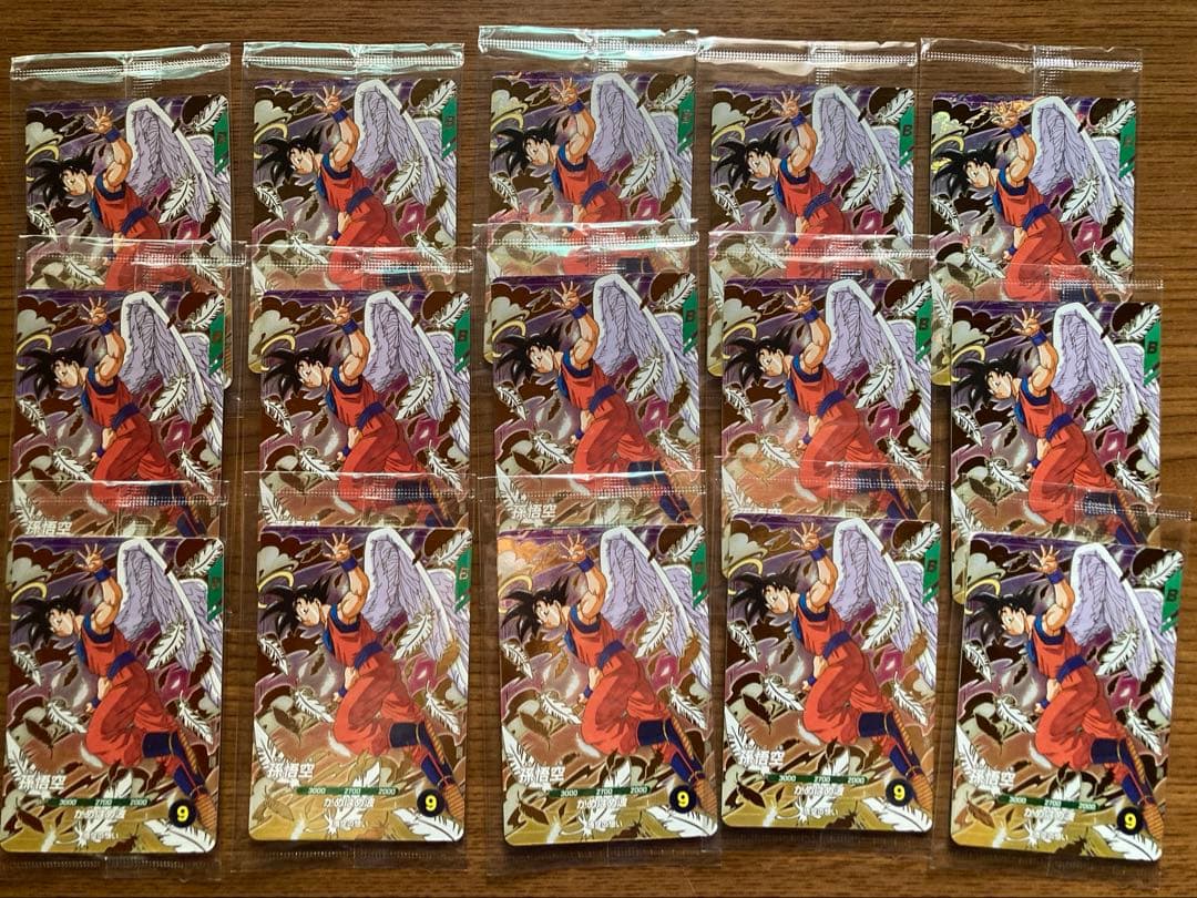 ドラゴンボール スーパーダイバーズ　孫悟空 プロモ　SDVP-020 15枚